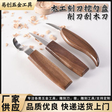 �S��ֱ��DIYľ�������ք�ľ�̵������ڱP������ľ�^��������ľ��