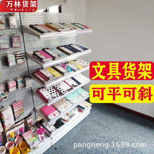 洞洞板置物架精品店玩具名創款優品掛鈎谷子潮玩盲盒商場展示架