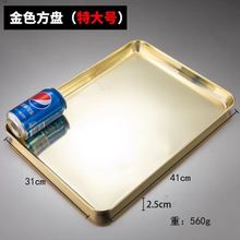 ��̖ƽ���бP����ҵ�����ɫ���P䓟���������������t�L���αP