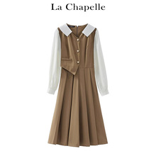 拉夏贝尔法式假两件小众连衣裙 春季高端小个子收腰a字长裙