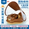 Bear lying circle + sunshade (customized)
