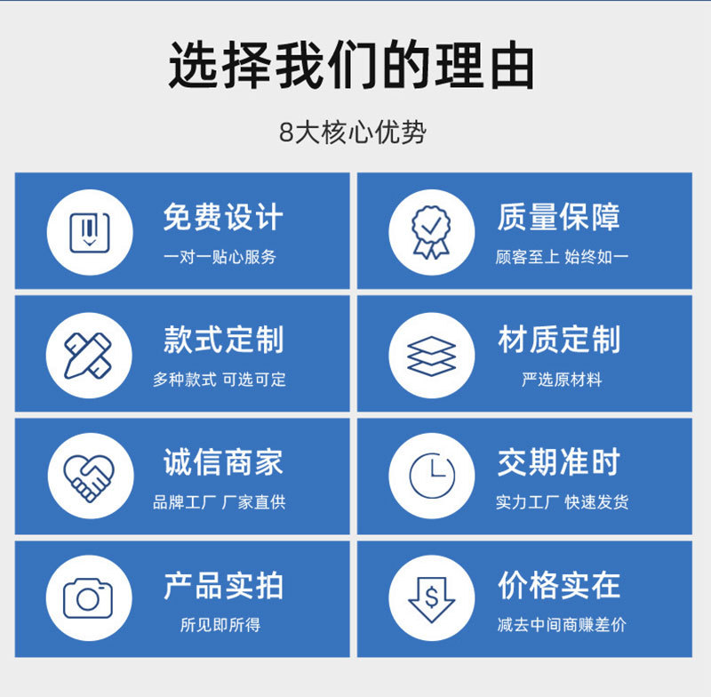 详情页_09