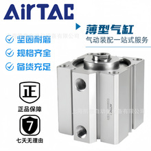 ���¿͚��Ԫ�����͚��SDA/SDASȫϵ��-B�������������Î�����