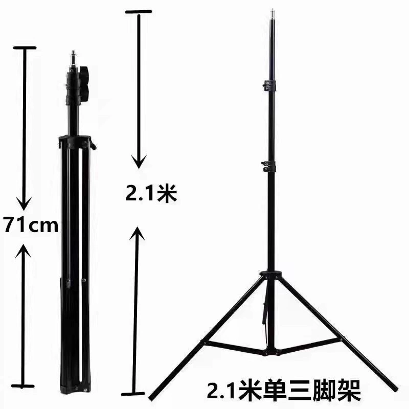 LED Ring Light Rechargeable, multi-size 8–22 inch, adjustable tripod & phone holder