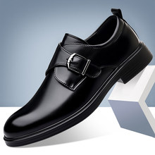 �����f��|Ӣ����ʿ�±�Ь�̄�ƤЬ�к�ɫ������bЬ���m�ϰ���Ь