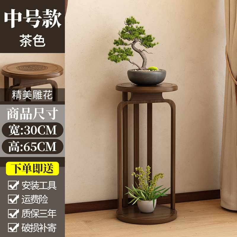 중간 갈색 꽃 스탠드 강화 버전