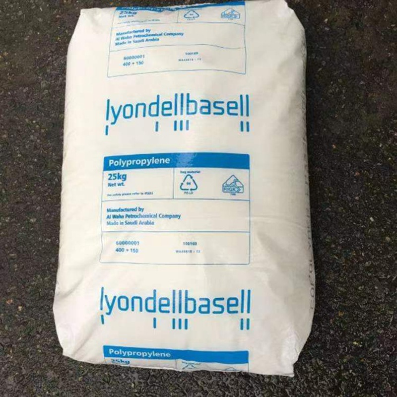 现货供应 德国巴赛尔 PP PC072-3 高流动 高刚性 聚丙烯