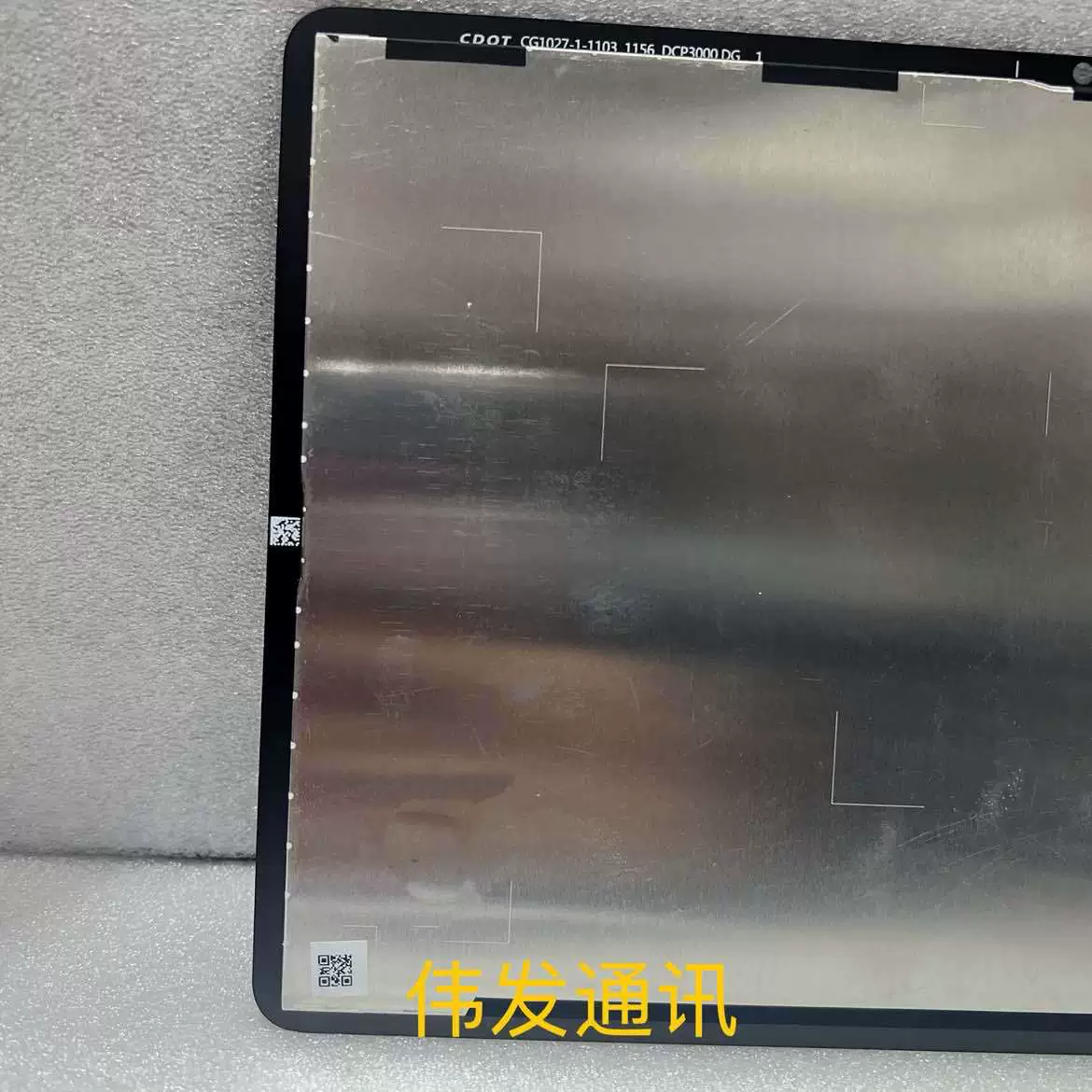 Подходит для сборки LCD экрана планшета Huawei MatePad SE11AGS6 встроенный дисплей iPad LCD сенсорного экрана
