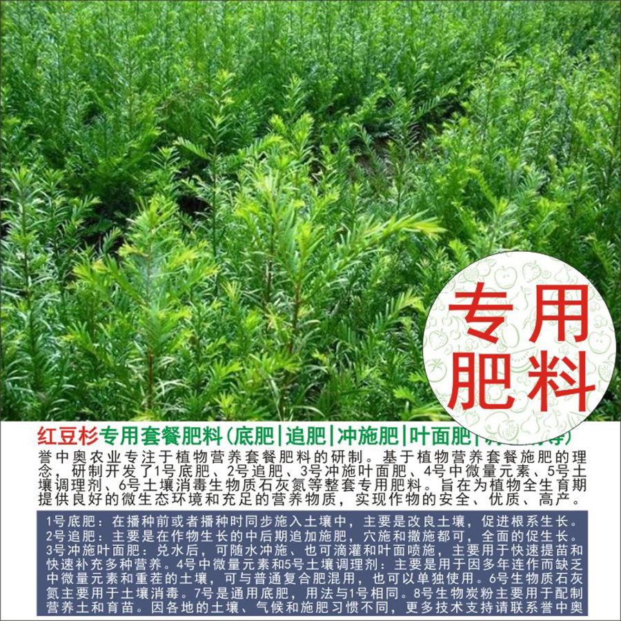 50�����аº춹ɼר���л��ʸ��Ϸʵ׷�׷��Ҷ��ʳ�ʩ��ˮ�ܷ�