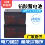 信号照明密封式定制电源