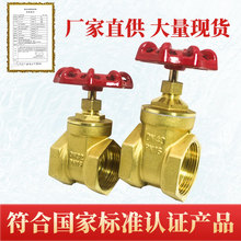 ȫ�~�l�y4��6��1��2��dn15ˮ��dn20�ԁ�ˮ25���y32�y�T40�~�l�y50