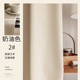 other product image