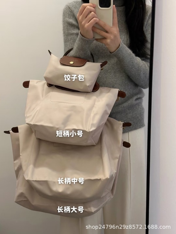 (購入品質) 70周年記念 Longxiangバッグ 刺繍餃子バッグ 折りたたみショルダーハンドバッグ 防水トートバッグ|undefined