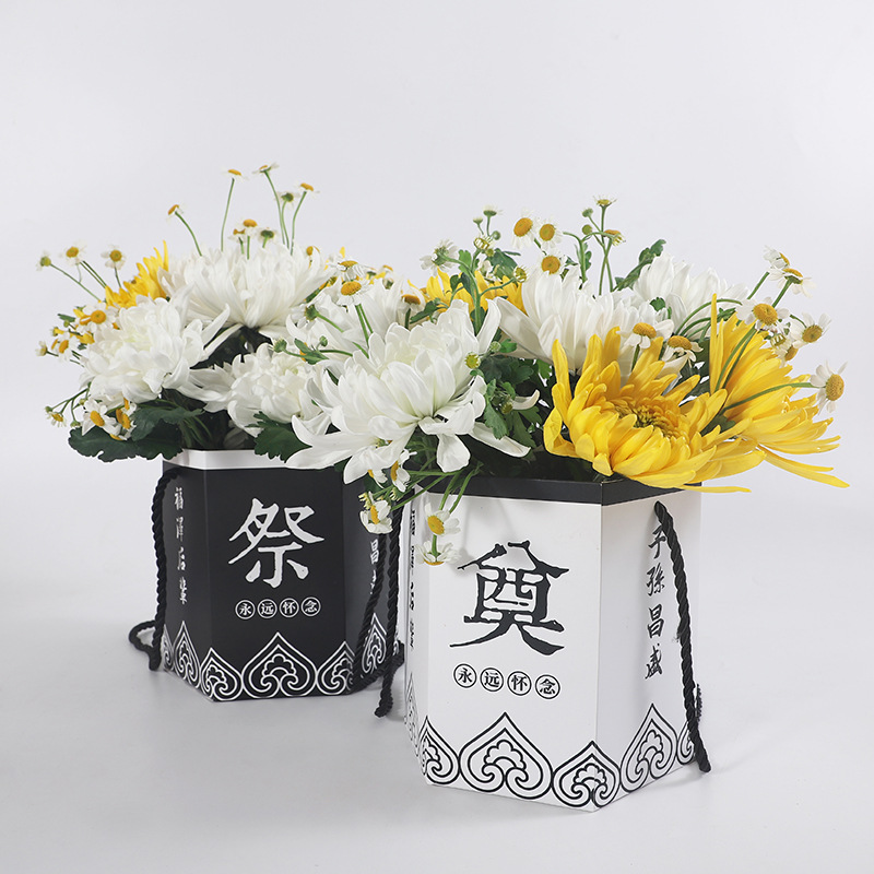清明节新款手提盒祭祀用品扫墓手提花盒菊花花束包装盒奠字手提盒