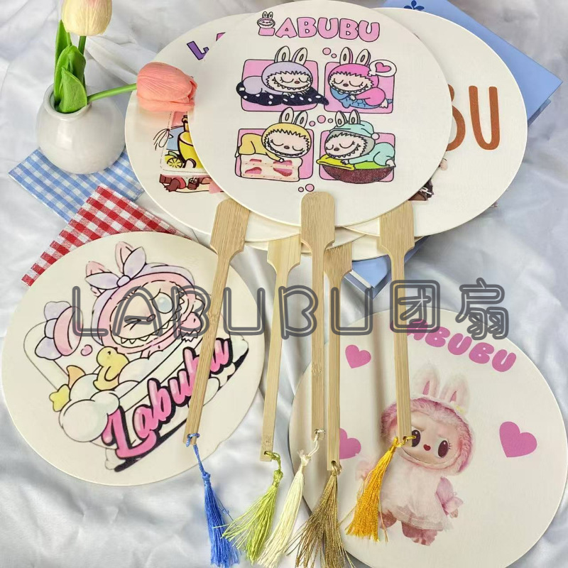 2025 新かわいいラブブ DIY クロスボーダー配送 LABUBU かわいい人形扇子新中国風|undefined