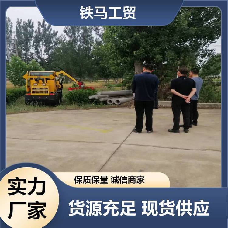 360旋转修枝机 拖拉机割草机 用于果园 实力工厂