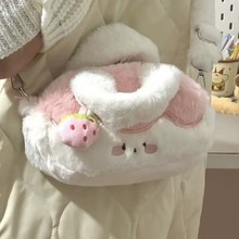 2025新款超萌日系可爱甜心红配毛绒撞色单肩包洋气少女手提斜挎包