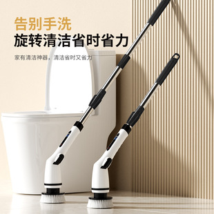 Multifunctional Electric Cleaning Brush Wireless Long Handle Gap Brush Head Kitchen Plastic Cleaning Toilet Brush Rotating Mop