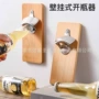 铁质厨房壁挂式挂墙开瓶器