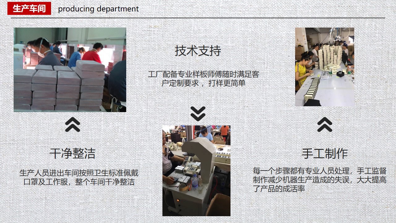 微信图片_20240115103258