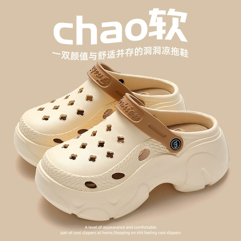 Летние сабо для женщин, для улицы, на толстой подошве, удобные и универсальные повседневные пляжные сандалии, дышащие и комфортные для трансграничной торговли.
