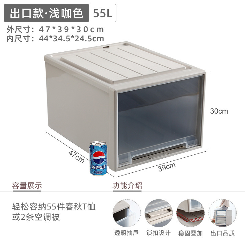 55L 두꺼운 라이트 브라운 "47*39*30cm]