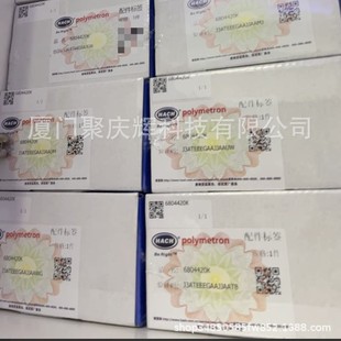 ȫ�� npw160 ��ϣ�����M�� �S�o�� 6804420K