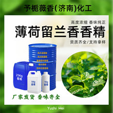 ϴҺ㾫ԭϳƷ현ϴƬ㾫m㾫㾫