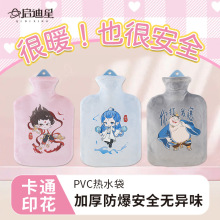 ������PVC��ˮ��עˮů����ůˮ���W��ů�֌�ë�q�ɐ۟����̖