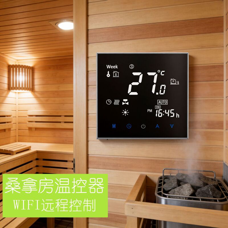 Graffiti Wifi Smart Wall-Mounted Boiler Thermostat Digital Display Touch Screen Electric Floor Heating Sauna Room Temperature Control Panel Controller Graffiti Wifi Smart Wall-Mounted Boiler Thermostat Digital Display Touch Screen Electric Floor Heating Sauna Room Temperature Control Panel Controller