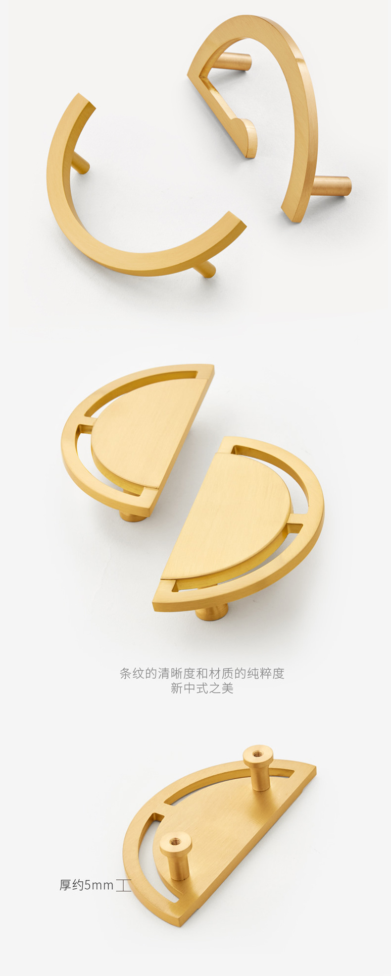 Details page new Chinese style_14.jpg