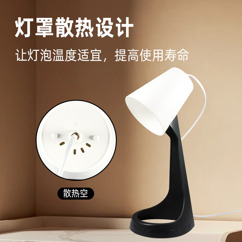 Lámpara de escritorio de lectura de escritorio de escrit