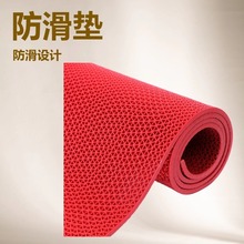 �����؉|�N�����������|ԡ�ґ�����������pvc�U�շ�ˮ�|��̺�T�|