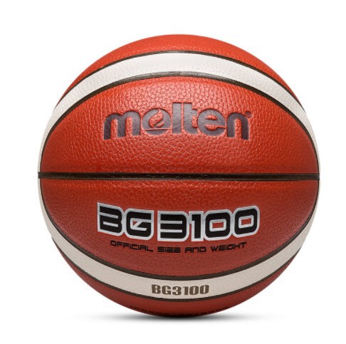 Genuine goods molten Moteng B7G3100 pu basketball No. 7 basketball standard ball Moteng basketball BG3100