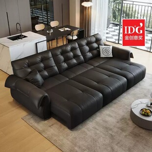 2025 New Zero-Wall Electric Push Function Black Leather Sofa Retractable First-Layer Cowhide Drag Bed Combination