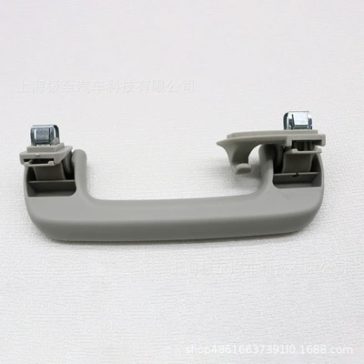 35T 13-16, Audi Armrest, handle, handle