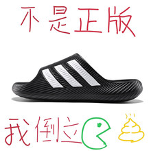 ��Fͬ���ɫ��Ь��Ů��2026�ļ�͸���ʺ�з���eva�\��һ����Ь