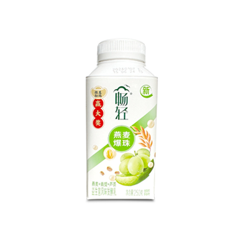 上市风味250g乳畅轻酸奶燕麦发酵蓝莓紫米益生爆珠|undefined