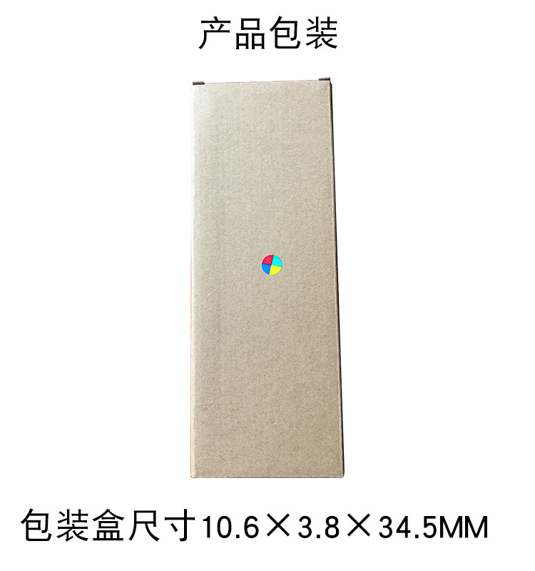 未标题-1_02_13 (2)