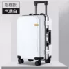 Temperature white [Metal thickening+USB interface+dust cover
