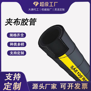 ��Ԫ�ұ�EPDM�A���z���������|��ˮ�߉����z�܊A���͉��z��