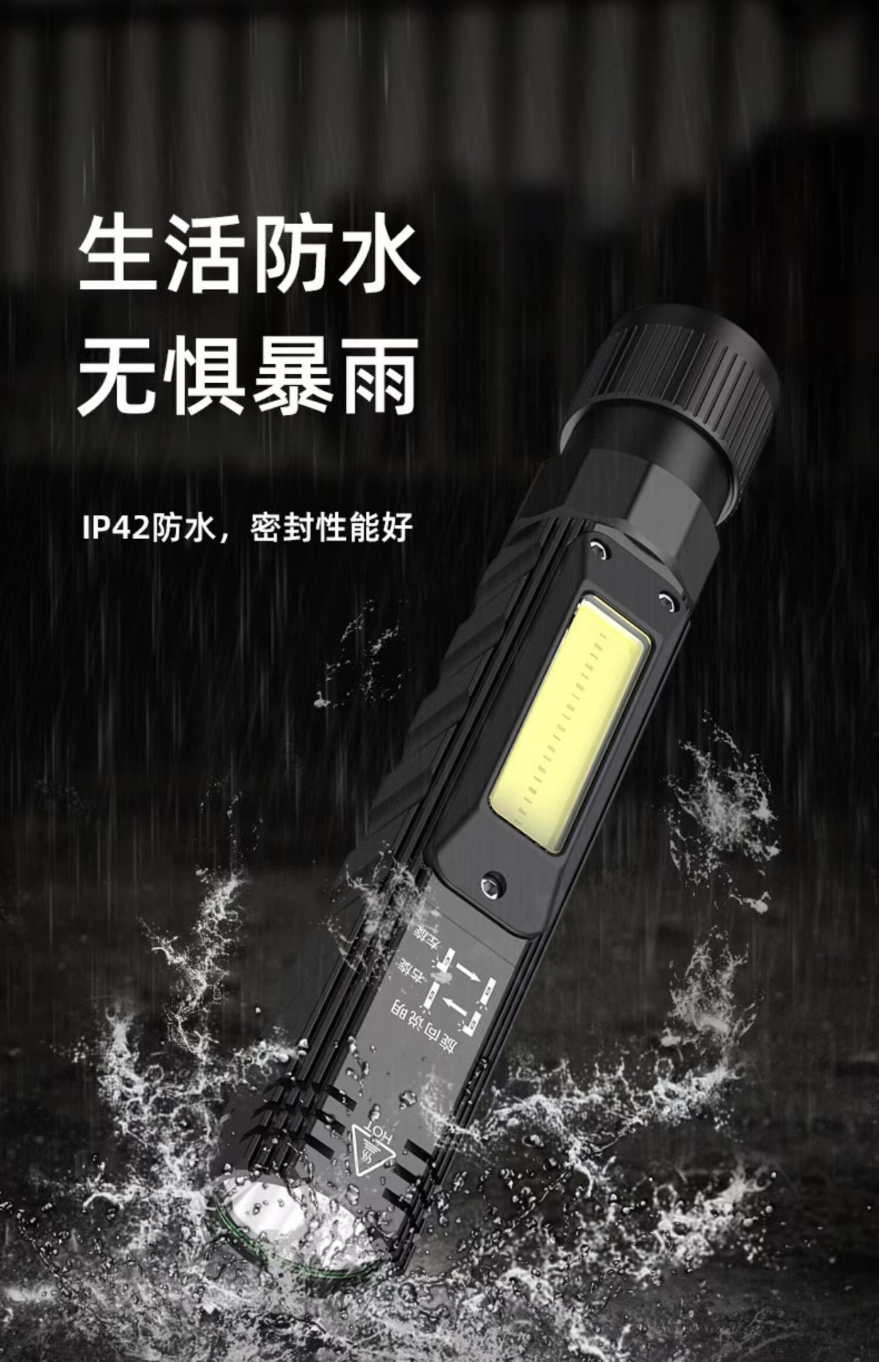 微信图片_20230101184619