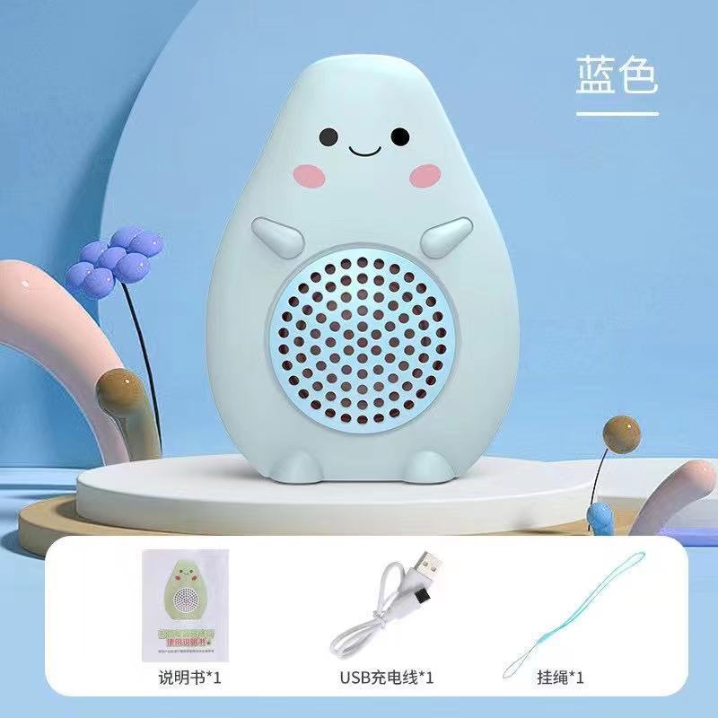 新しいアイデアの牛油果bluetoothスピーカーの小型鋼砲屋外ミニ携帯型サブウーファbluetooth小型音響|undefined