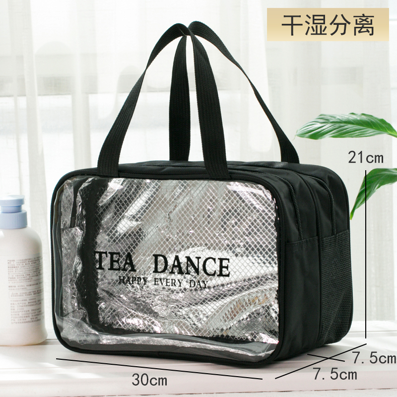 전면 투명 검정색 건식 및 습식 분리