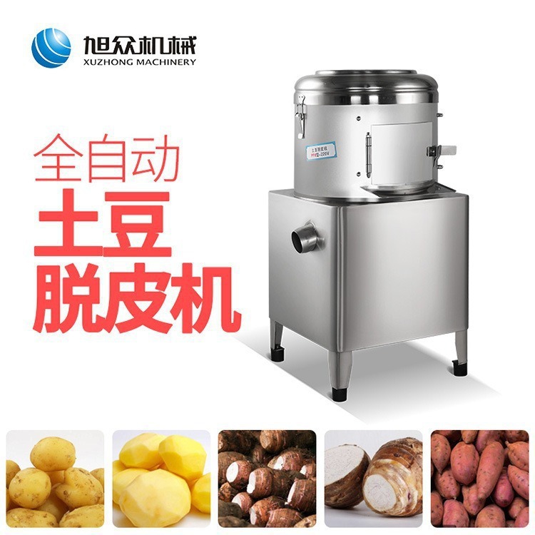 Xuzhong máquina automática de peeling de papas máquina de peeling de papas máquina de peeling de papas acero inoxidable máquina de peeling de papas púrpura image 4