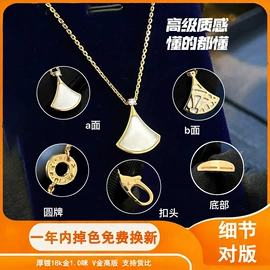 项链;手镯;手链