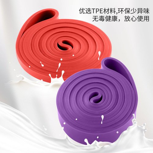 TPE2080 elastic band yoga tension band stretching resistance band fitness squat hip ring resistance ring