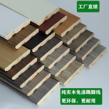 7���ּ���ľ���_���N��ľɫ���ü�ͥ�b��ճ��ľ���_�����]���uͨ