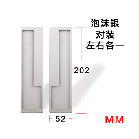 Puerta corredera minimalista moderna puerta corredera invisible puerta plegable Puerta de gabinete oculta incrustado Puerta de Granero manija oculta