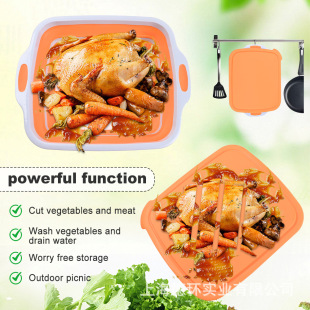 Three-in-one folding vegetable washing basin cutting board with lid Europe and America 30L kitchen draining vegetable washing cutting board